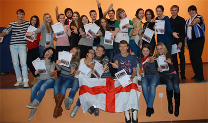 3-5 ноября 2012 г. успешно реализован новый выездной уикенд ЦИЯ «РЕВОД» «Погружение в язык» для школьников «Открытие Англии» «Discovering England!»