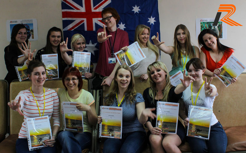 18 - 20 апреля 2014 г. успешно реализован выездной уикенд Центра иностранных языков «РЕВОД» «Погружение в язык» для взрослых «Открытие Австралии» «Discovering Australia!»