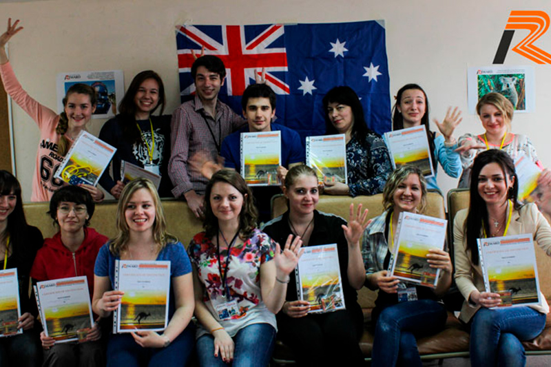 18 - 20 апреля 2014 г. успешно реализован выездной уикенд Центра иностранных языков «РЕВОД» «Погружение в язык» для взрослых «Открытие Австралии» «Discovering Australia!»