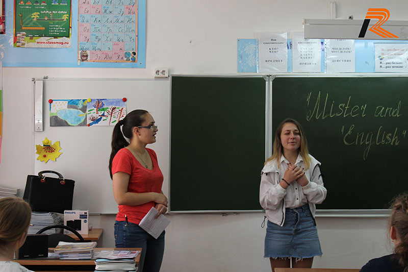 Конкурс «Мистер и мисс «English» в школе № 86 Тракторозаводского района
