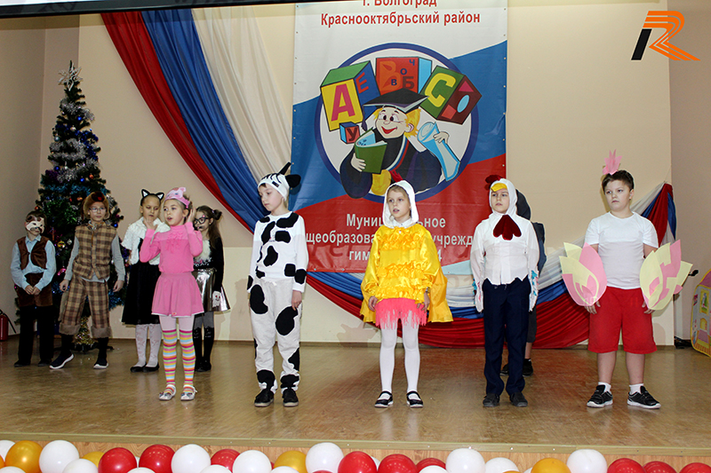 Районный конкурс песни на иностранных языках в гимназии № 14 Краснооктябрьского района