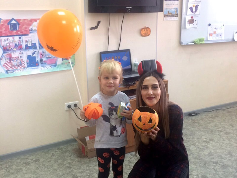 Празднование Хэллоуина в Ворошиловском филиале