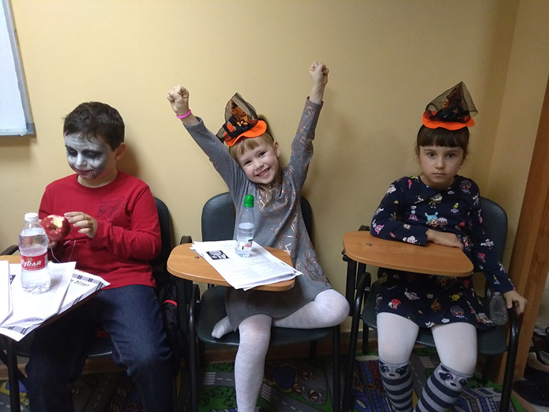 Английский клуб для школьников на тему: «Halloween» в Дзержинском филиале, 27 октября 2019