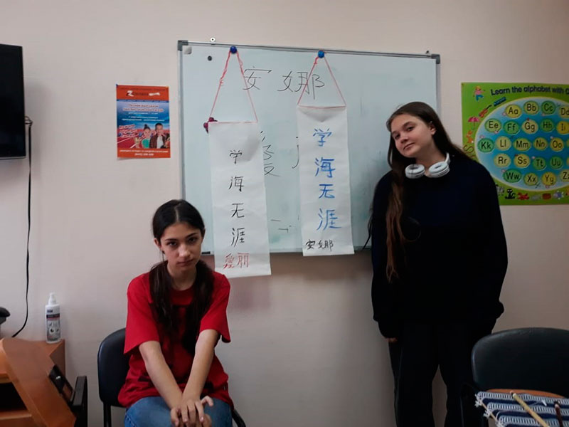 Урок по китайской каллиграфии в Ворошиловском филиале 12 мая 2022
