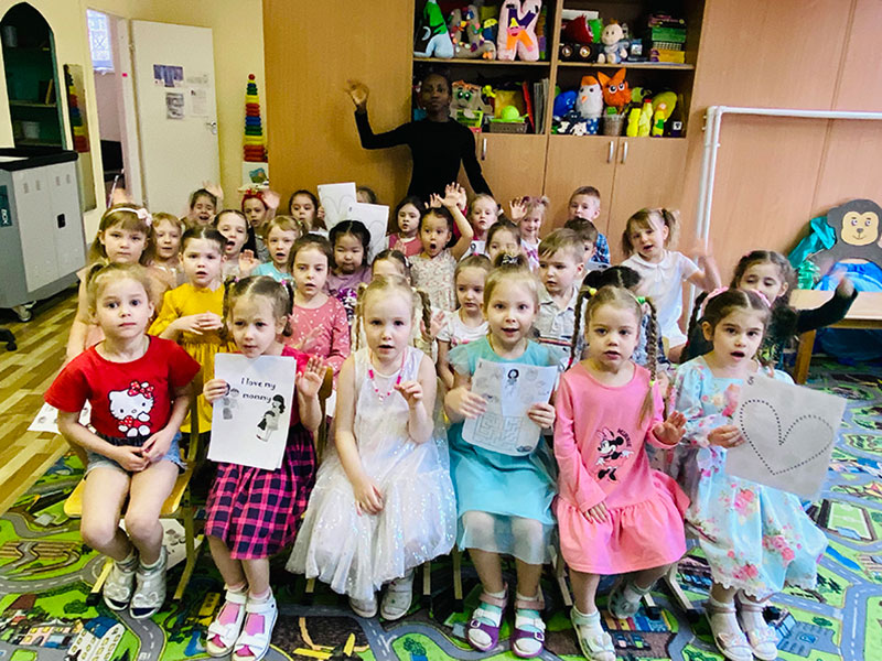 Клуб «День Матери» для дошкольников в Дзержинском филиале