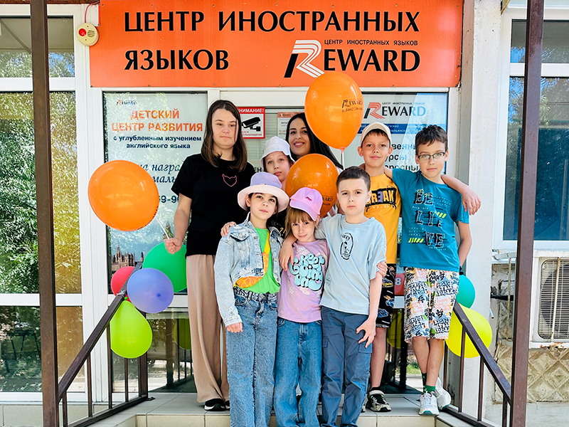 Первый день городского лагеря ДЗР 01.07.25