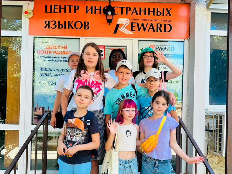 Репортаж о городском лагере Дзержинского филиала 07.07.2025г.