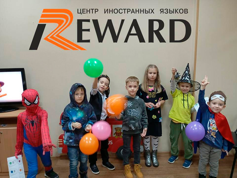 Английский разговорный клуб Центрального филиала для дошкольников (4-7 лет)