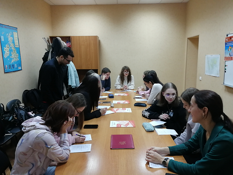 Английский Клуб с носителем для студентов 17 ноября 2025 года