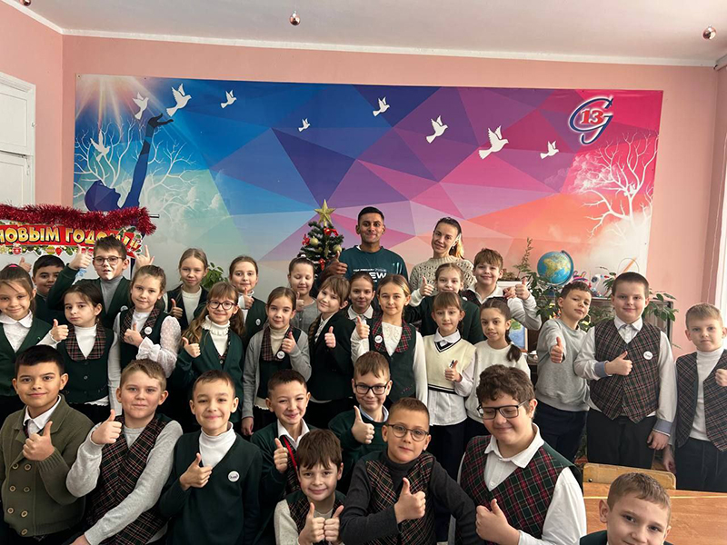 Конкурс «Мистер и мисс Инглиш» в гимназии №13 Тракторозаводского района