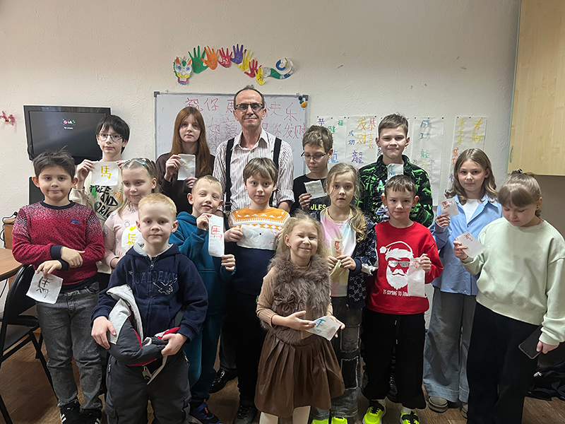 Китайский Новый год в стенах ЦИЯ Ревод в Тракторозаводском районе 16 февраля 2026