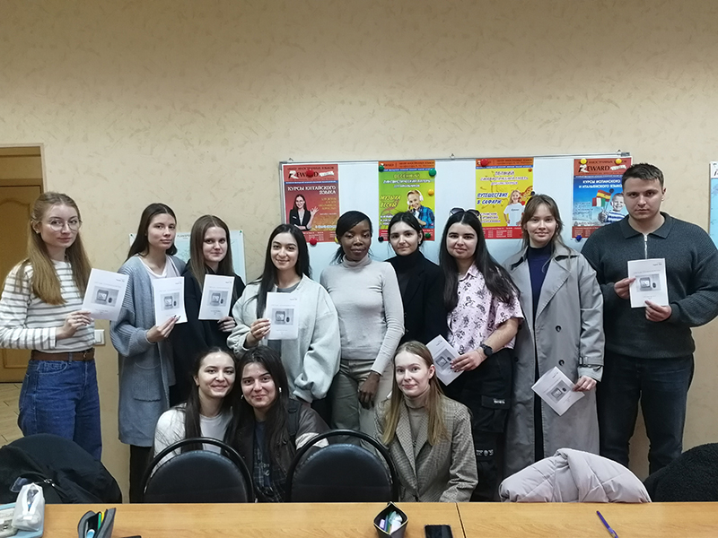 Английский Клуб с носителем для студентов 13 марта 2026 года