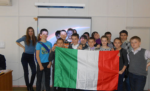 Курсы итальянского языка для школьников онлайн и офлайн
