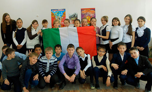 Курсы итальянского языка для школьников онлайн и офлайн